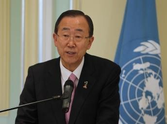 UN Chief Ban Ki-moon visits Myanmar - ảnh 1